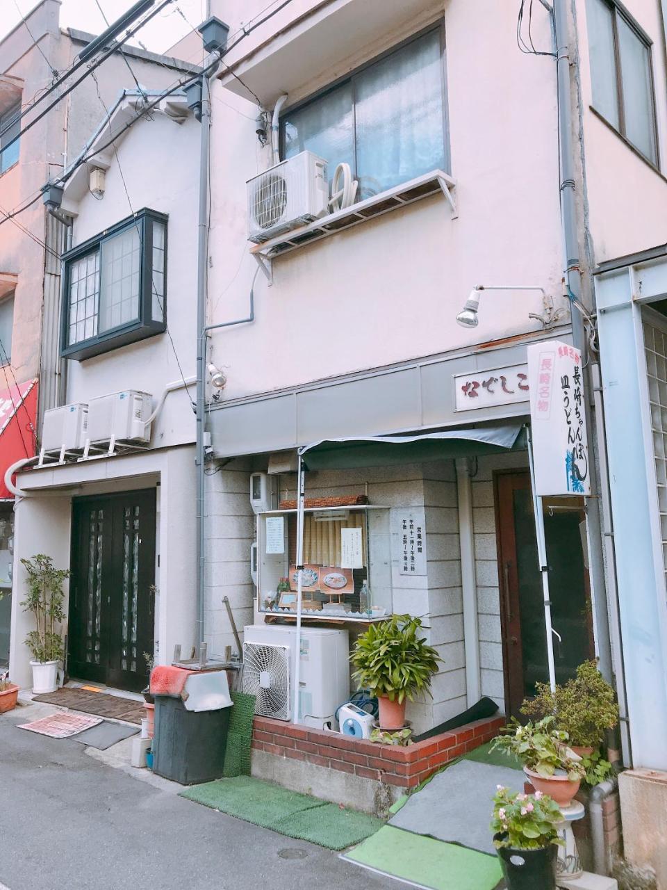 Himawariryokanひまわり旅館 Okayama Luaran gambar